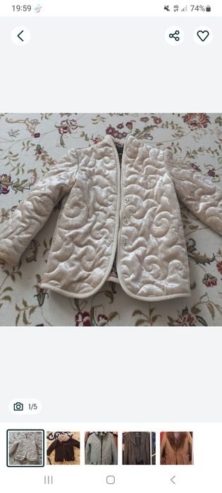 Ул балаға кимдер