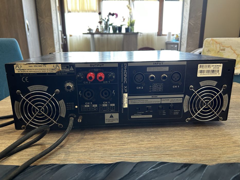 Усилвател PHONIC XP 3100