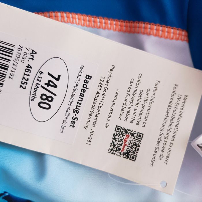 Нови с UV50 защита 74-80см бански