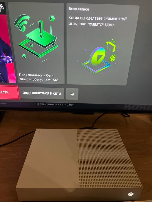 Xbox One S 1TB All digital