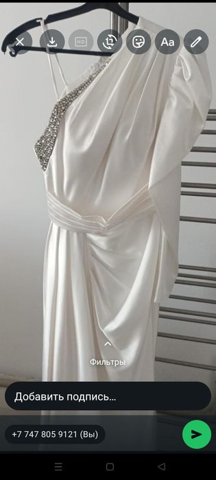 Продам Женские Платья