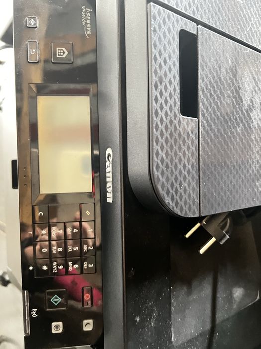 Imprimanta multifuncțională Canon