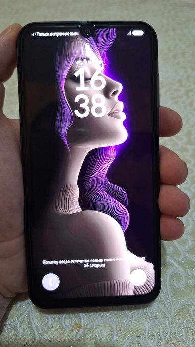 Samsung Galaxy A15 6/128