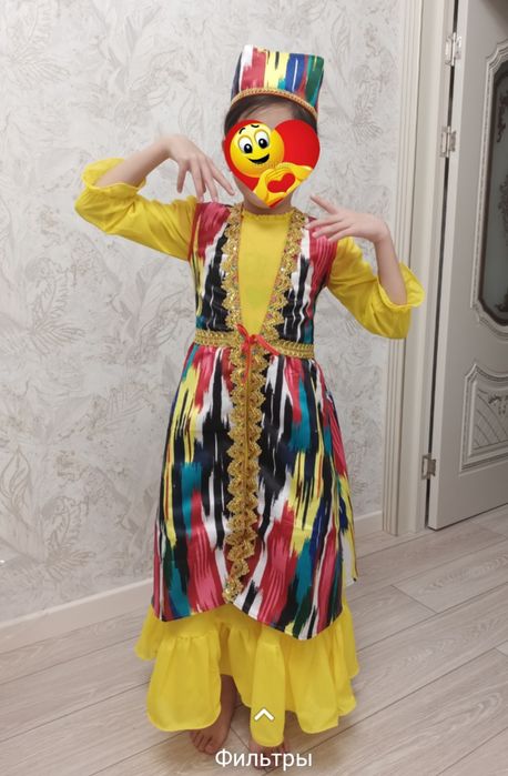 Прокат национальных костюмов и платьев - Прокат национальных костюмов ...