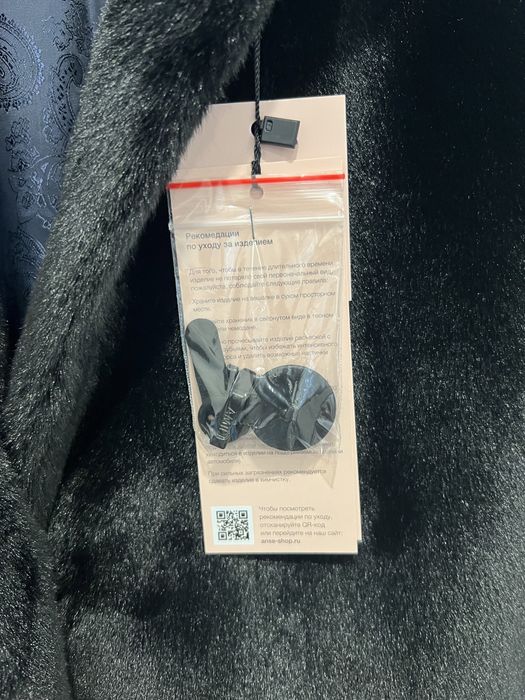 Продам новую шубу