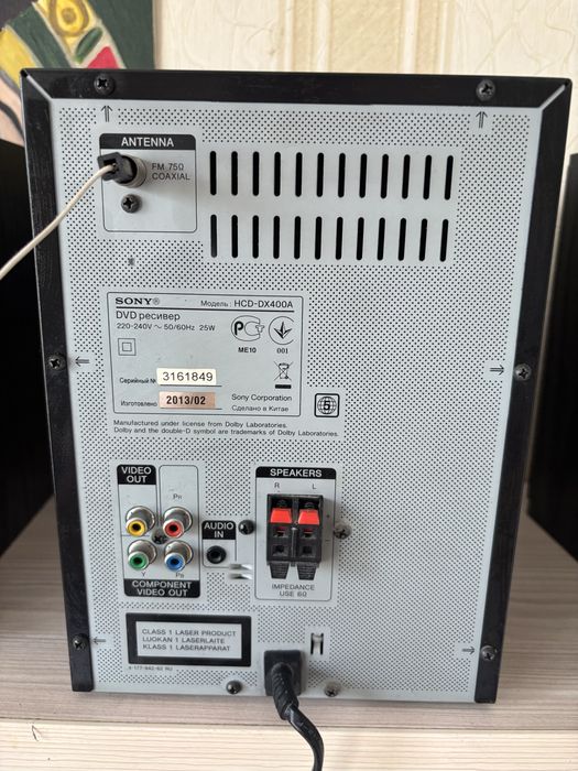 Музыкальный центр Sony