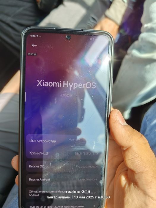 Xiaomi 13T pro обменяю