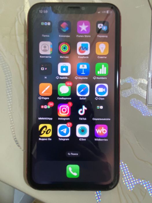 Айфон 11/64 гб емкост77% жағдайы осы бағасы 60.000