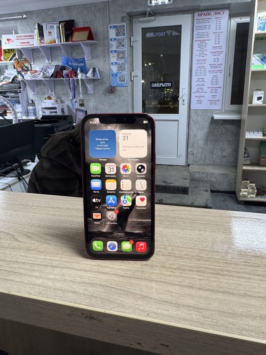 Айфон 12/64гига память