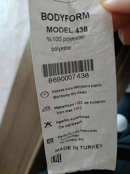 Платье вечернее турция