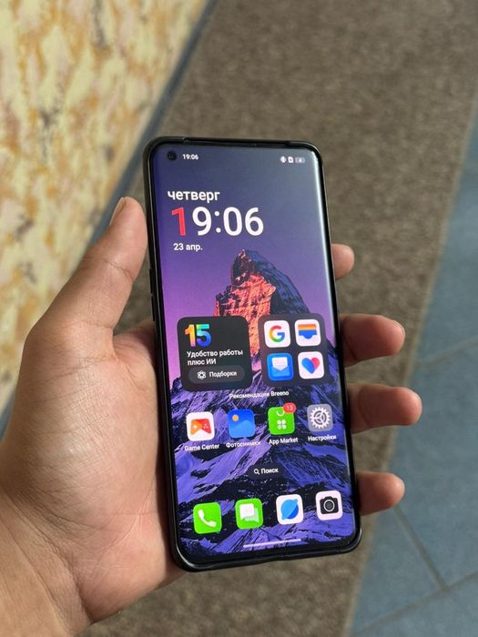 OnePlus 9 Pro 256гб