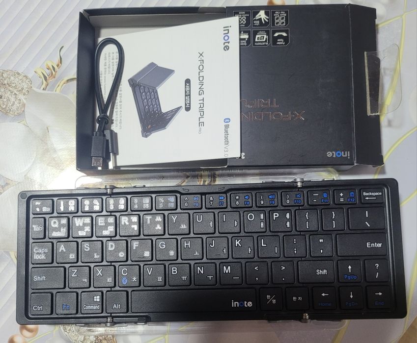 Продаётся клавиатура