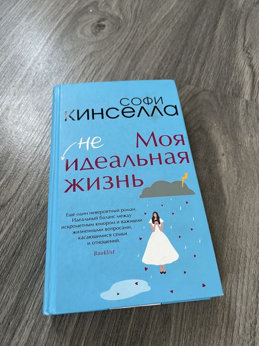 Продам книги все