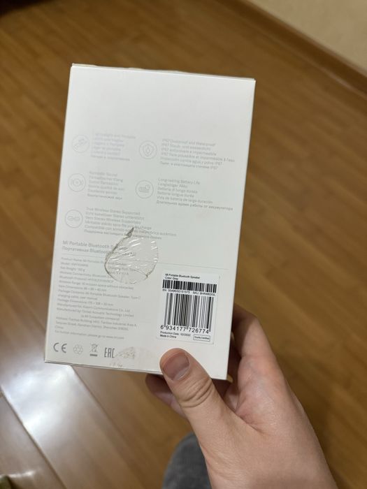 Колонка xiaomi portable bluetooth speaker