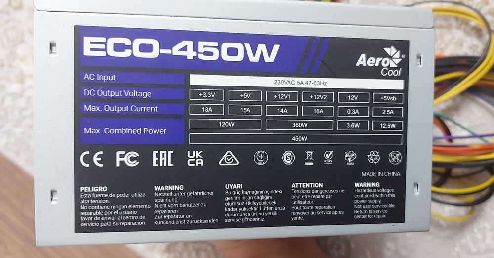 Блок питания для ПК 450W AeroCool