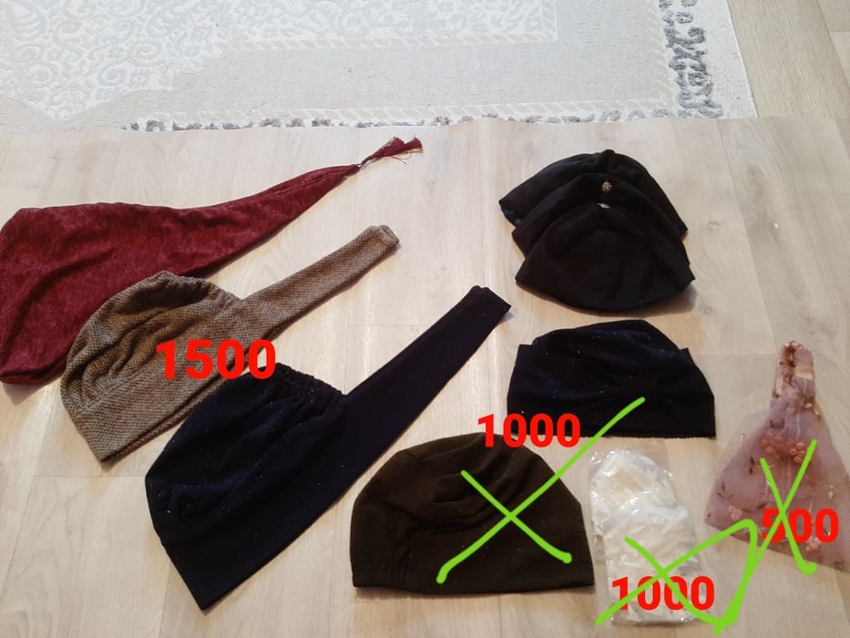 Продаю Орамал-Тюрбаны