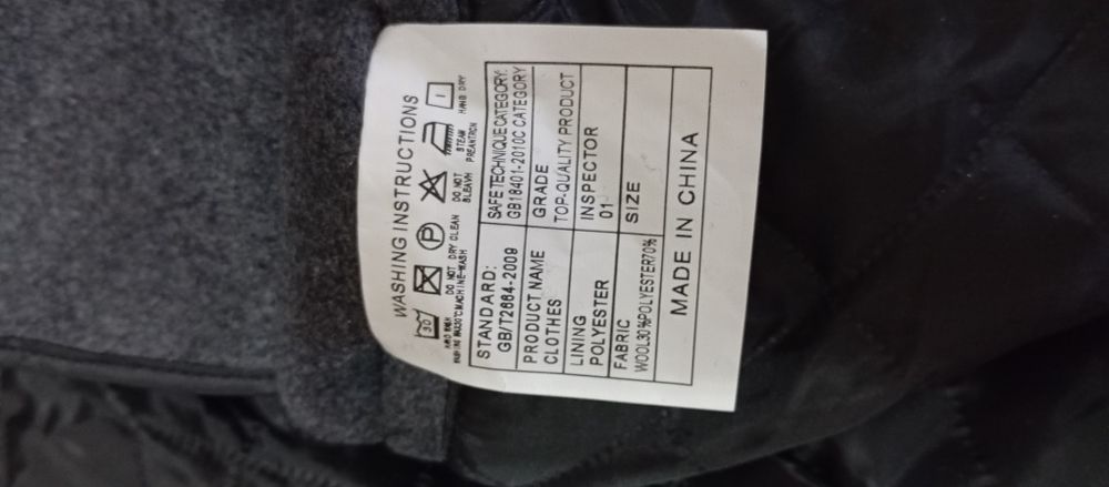 Продам пальто мужское