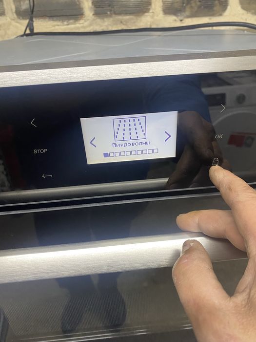 Вградена комбинирана фурна De Dietrich