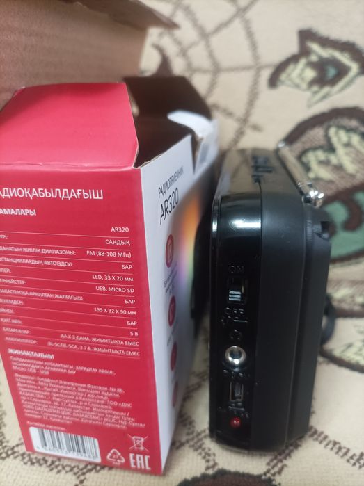 Новый приёмник с браком