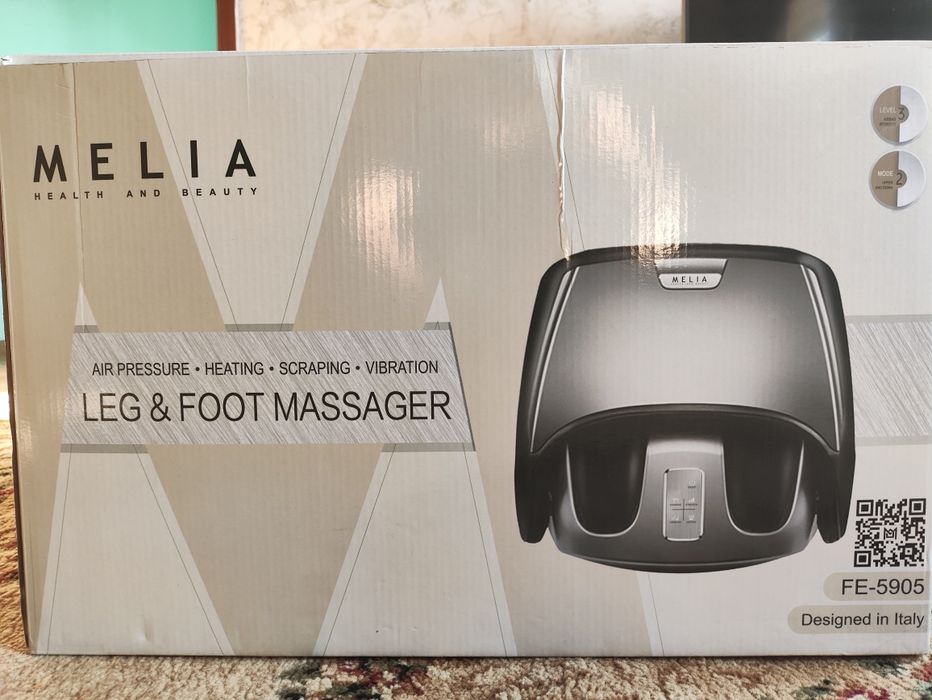 Массажёр для ног