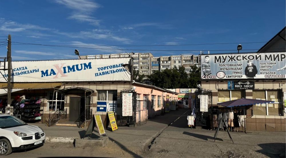 Телевизор 50 д 127см 4К Smart tv.