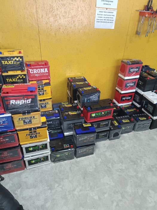 Аккумуляторы новые VOLT VKO