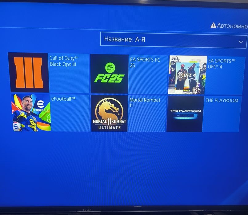 Продам Sony Playstation 4 slim