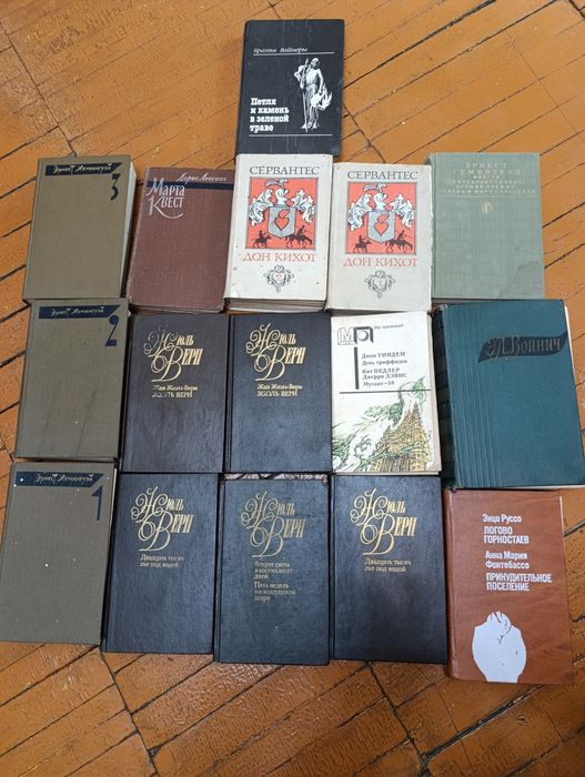 Книги по 200 тенге
