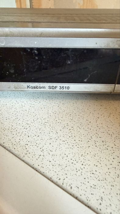 Спутниковая приставка Koskom SDF 3510