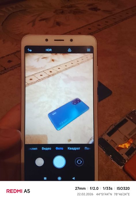 Redmi 6A в идеале
