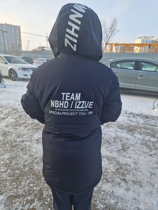 Куртка мальчику 9-12 лет