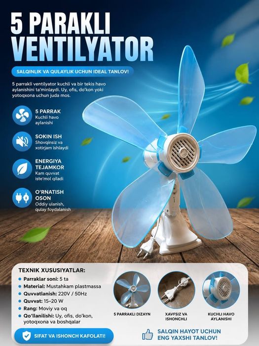 Ventilatirlar arzon narlarda