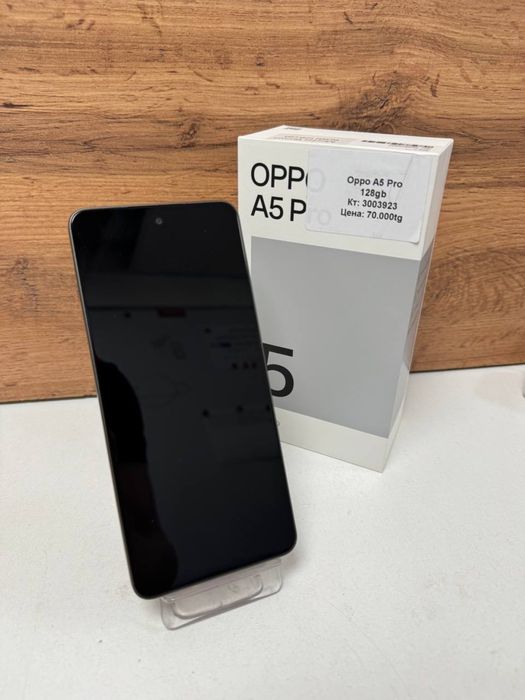 Oppo A5 Pro/BariBarShop/рассрочка
