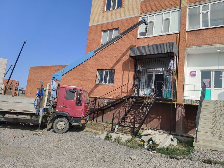 Услуга манипулятора