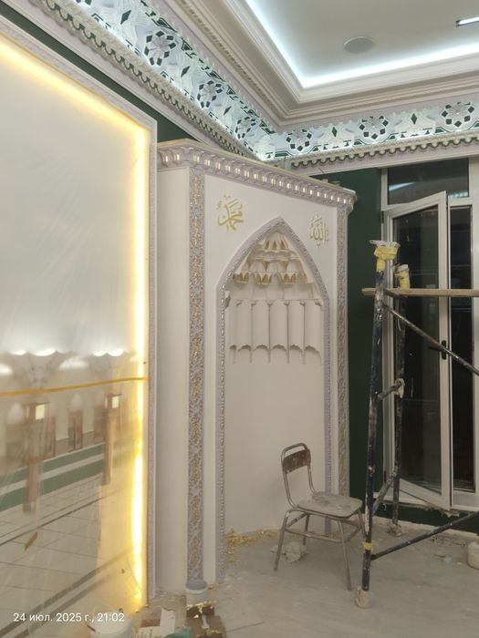 Atachento Tiyaga turlo xizmati