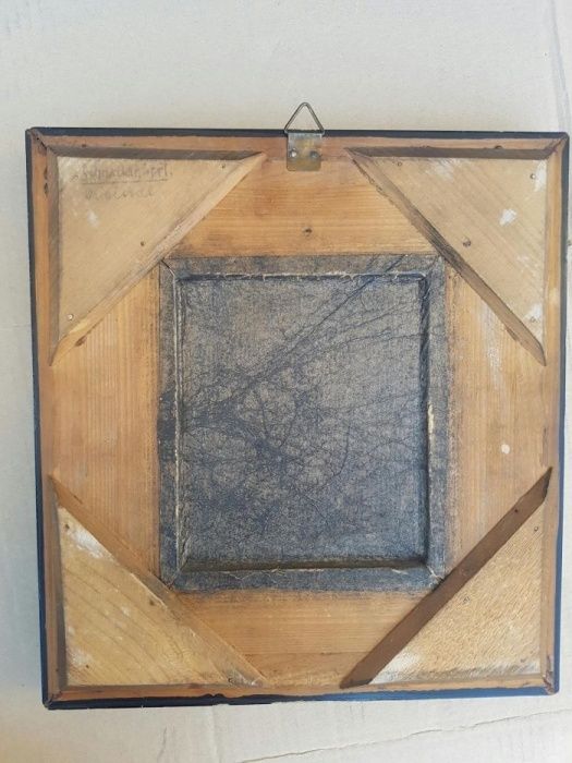 Tablou vechi de colectie