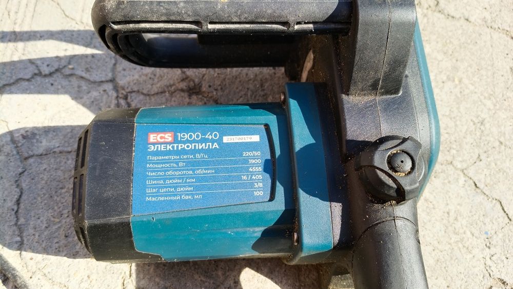 Продам Электропила