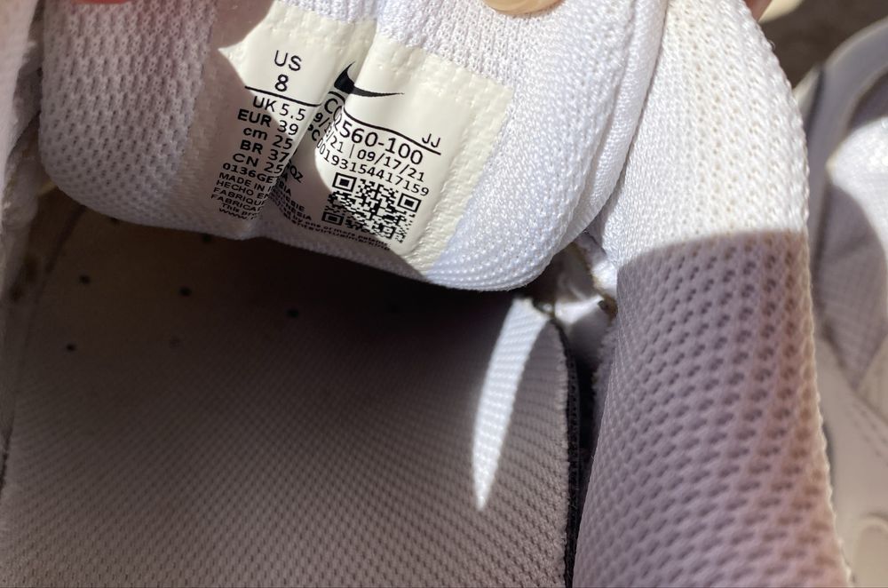 Nike Air Max 90, mărimea 39