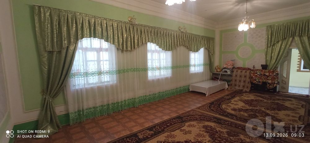 Пардалар сотилади