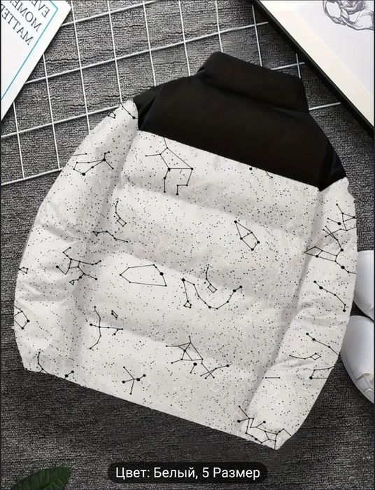 Продам новую куртку