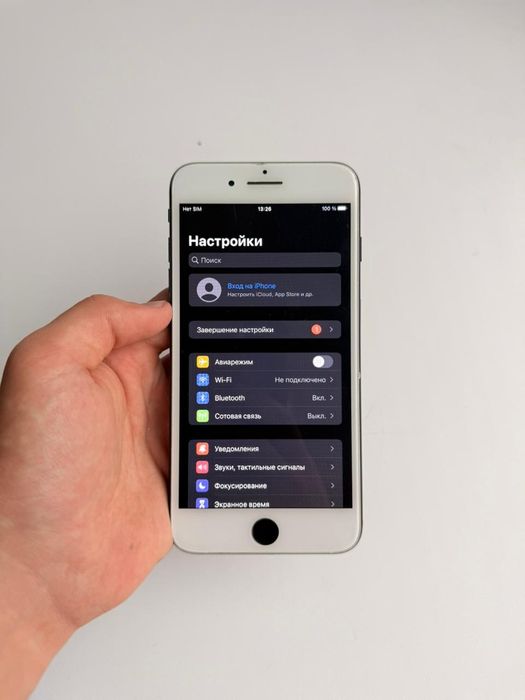 Айфон 7 плюс, iphone 7 plus