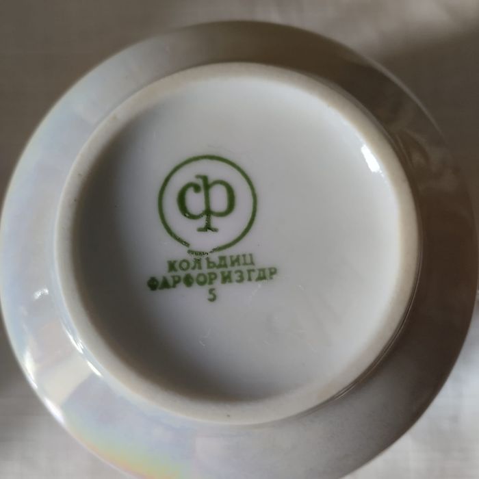 Кофейный сервиз, винтаж