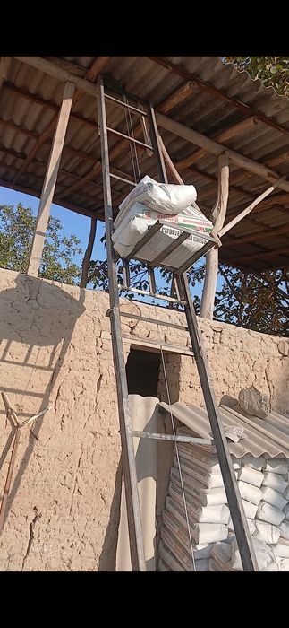 Tall lebyotka sotiladi