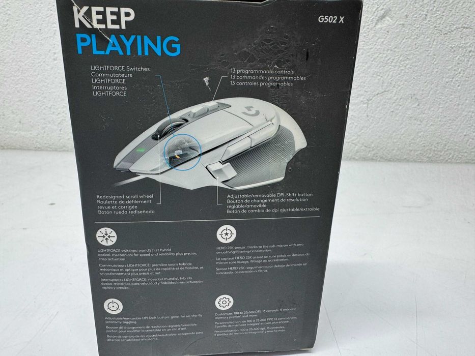 Мишка - Logitech G502 X