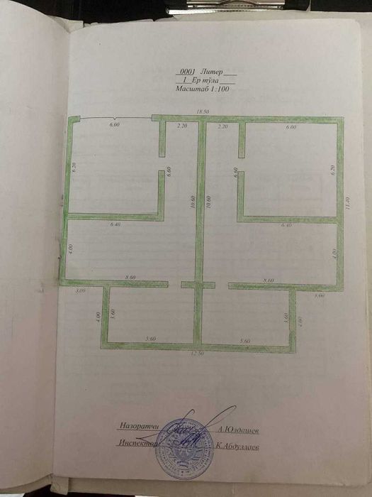 Срочно продаю в элитной махале Дом в Дурмене