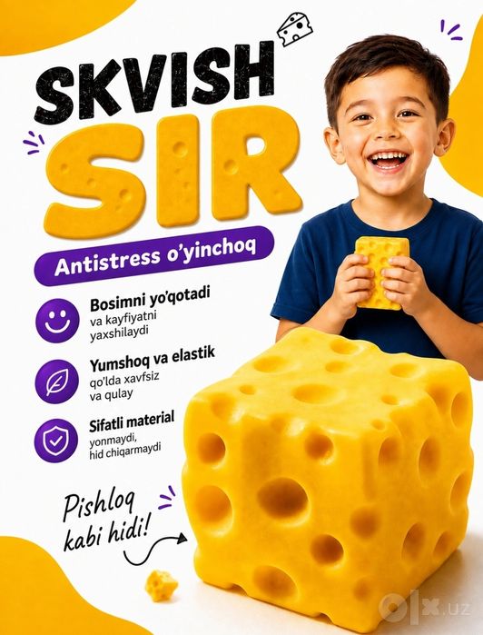 Сквиш антистрес дизайн сыр, подходит для все
