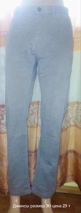 Недорого срочно Мужские джинсы и брюки