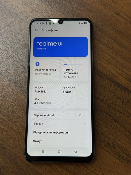 Realme note 60.