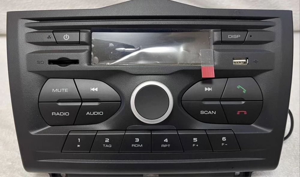 Штатный магнитофон гранта