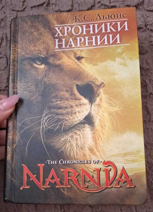 Продам интересные книги